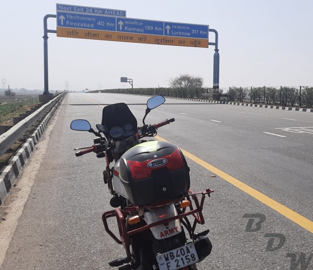 Astride Lucknow Expressway