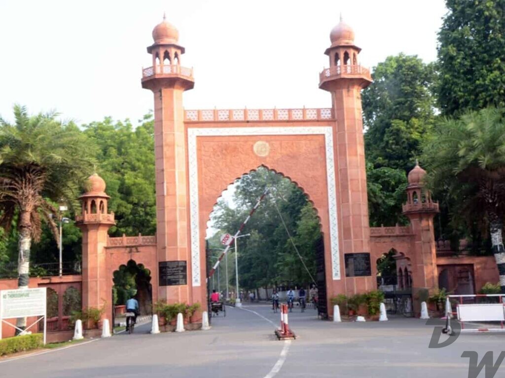 Aligarh Muslim University